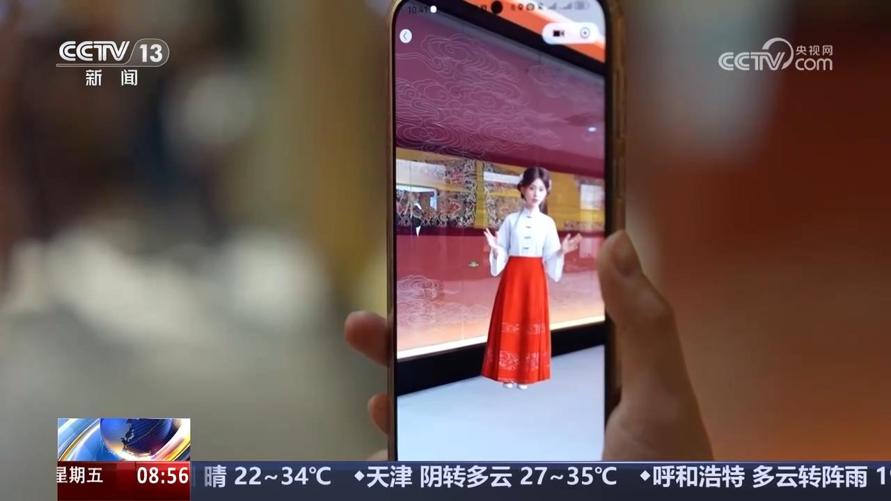 代风雅揭开沉睡700多年的时尚密码mg不朽情缘从传统丝织工艺中的宋(图6)