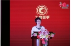 全国售后服务评价活动不朽情缘登录第八届