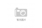 购比亚迪、上汽“小伙伴”来了不朽情缘游戏